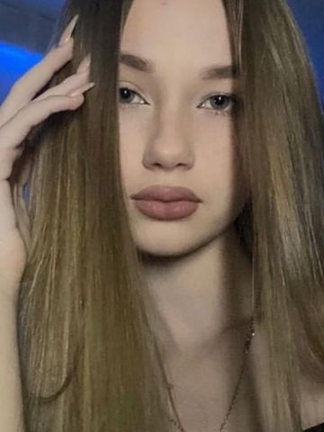 Карина