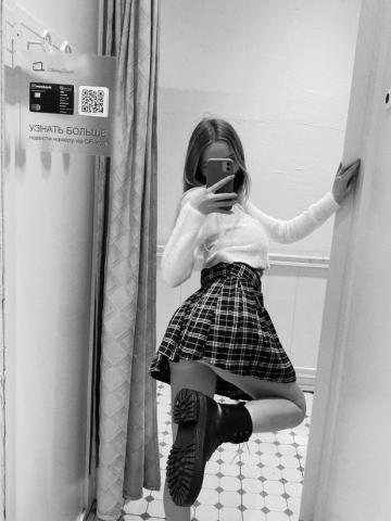 Индивидуалка Камилла Фотография 4