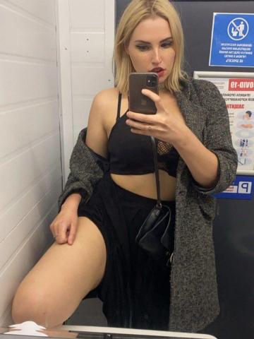 Индивидуалка Роксана Фотография 2