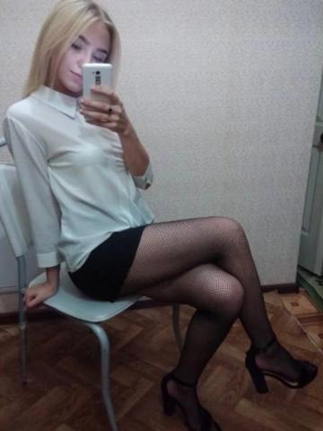 Ольга